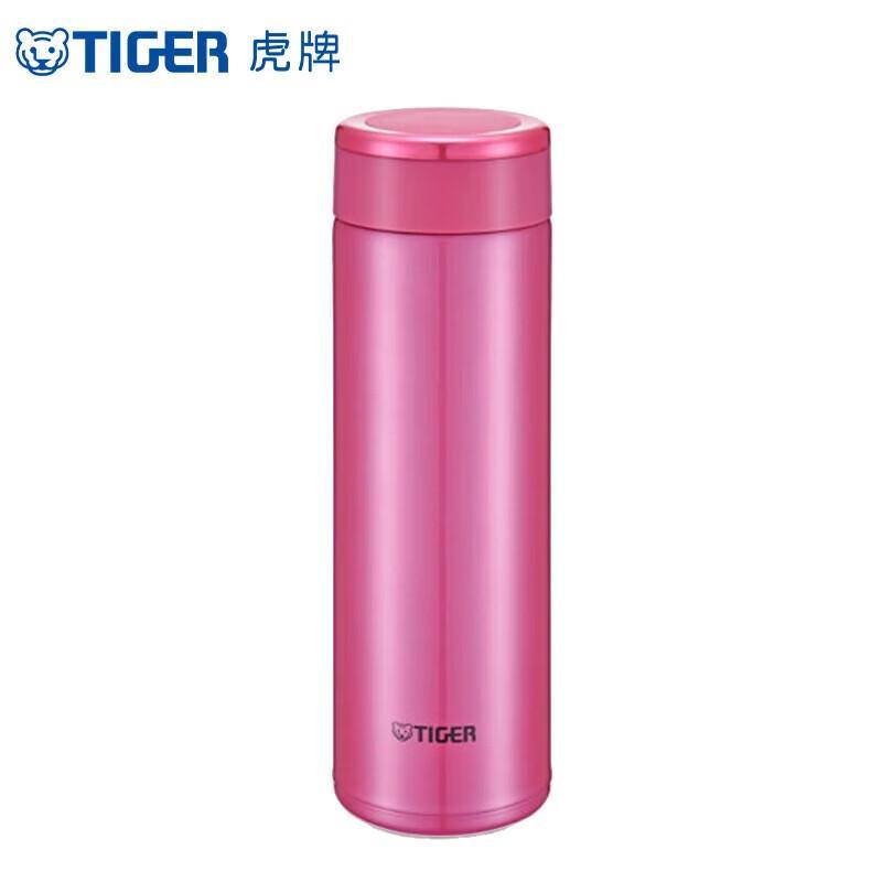 Tiger MMW-A48C Portable Insulated Stainless Steel Mug