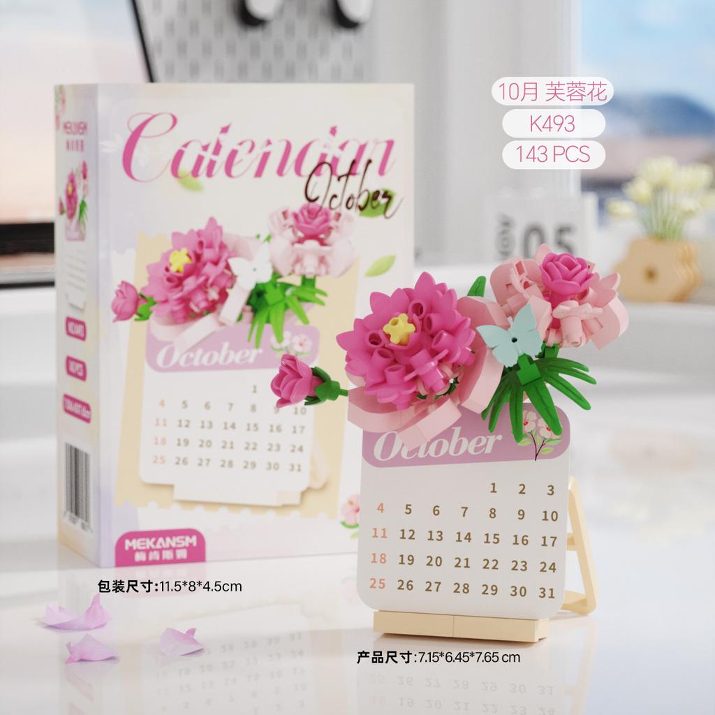 Kreativer Kalender Blumen Bausteine Mikrosteine Lernspielzeug Für Kinder Geschenke Schreibtisch Dekoration
