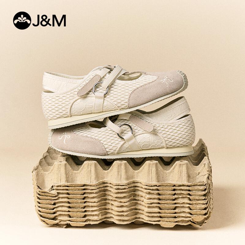 J&M Women s Mesh Slip-on Casual Shoes 37