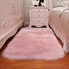 Luxury Soft Square Sheepskin Rug Create a Stylish and Relaxing Atmosphere