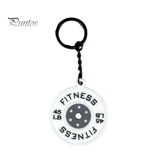 Přívěsek na klíče Fitness Přívěsek na klíče Guma Kov Přívěsek na posilování činka Přívěsek na klíče do posilovny Připomenutí dárku na cvičení