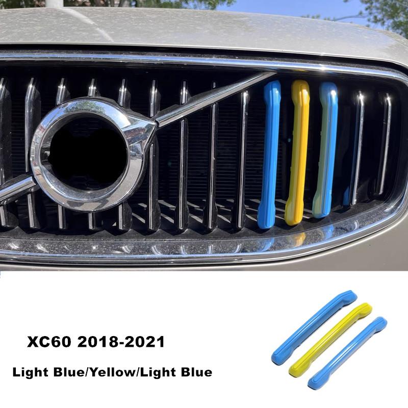 Car Front Grille Mesh Swedish Style Protective Strip Cover Trim For S60 S90 XC40 XC60 XC90 V60 V90 Exterior Accessories
