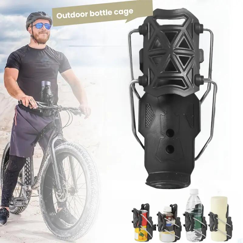 1-10PCS 360 Degree Adjustable Water Bottle Holder Universal Handlebar Cup Cage Mount for MTB Road Cycling Motorcycle Accessory