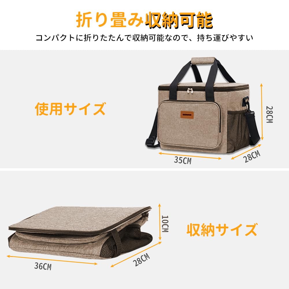 Răcitor de căldură mare la rece poate fi transportat sau peste masa de depozitare a prânzului, izolat, excelent pentru sport, cutie cu flori de cireș, capacitate, 30 l, izolație cu 3 straturi,