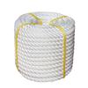 Yilan High-Strength Nylon Marine Mooring Rope