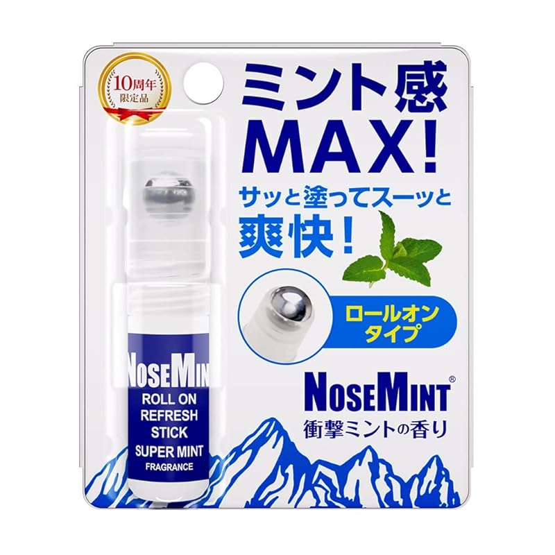 

nose mint roll-on type Shocking mint scent