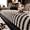 Sofa Cushion  New Winter Plush Warm Non-Slip Seat Cushion Cover Cloth Light Luxury High-Grade Leather Sofa Cover