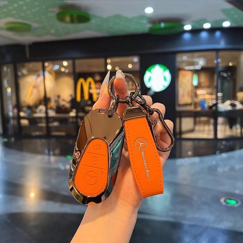 Key Case Cover Car Accessories Fob Protector for Mercedes Benz S400L S450/S500 MaybachS480 Keychain Holder Keyring Shell qi1