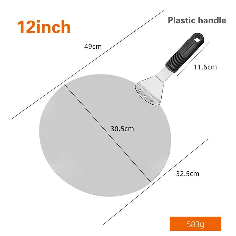 

Складная лопатка для пиццы из нержавеющей стали, круглая лопатка для переноса торта, инструмент для выпечки, лопатка для торта, нож для пиццы, лопатка для пиццы, инструмент для выпечки