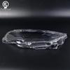 Clear Headlight Cover for 2016-2021 Honda Tenth Gen Civic