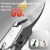 Super Slanted Pointed Fine Nail Clippers Anti-Splash Thick Nail Clipper Paronychia Clippers For Ingrown Toenails Trimmer