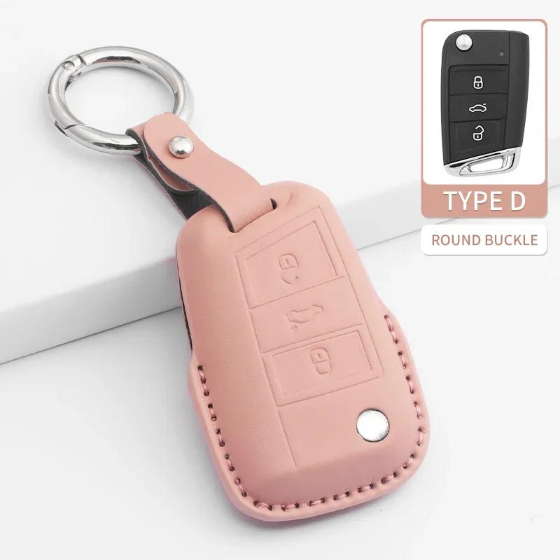 Car Key Cover For VW Volkswagen MK7 Golf 7 Passat Tiguan MK2 For SEAT Ateca Leon FR 2 PU Car Key Protector Shell Accessories