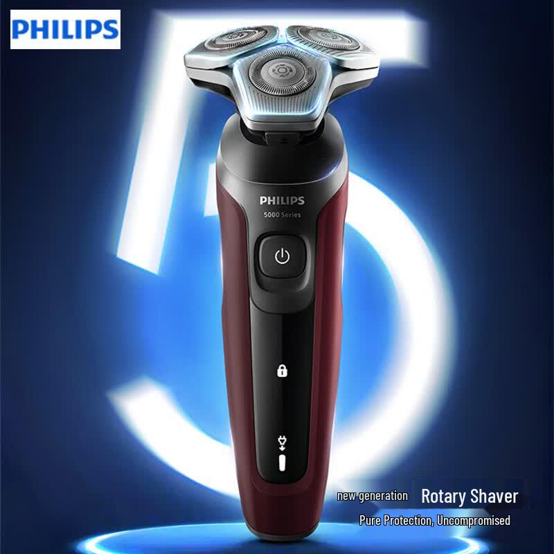 Philips S5000 Series Wet & Dry Electric Shaver CN plug (adapter included)