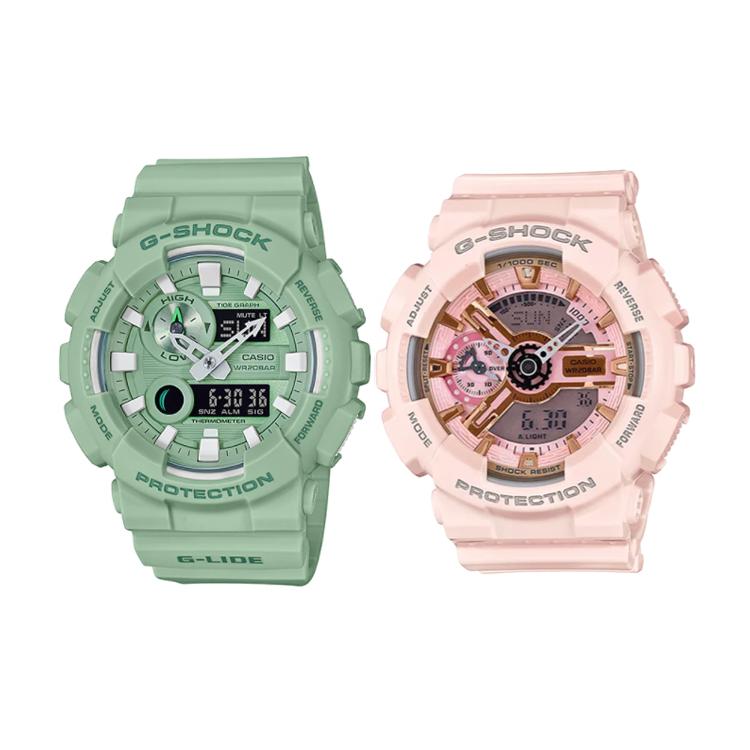CASIO Unisex Pair Table Series Green Watch GAX-100CSB-3A+GMA-S110MP-4A1PR