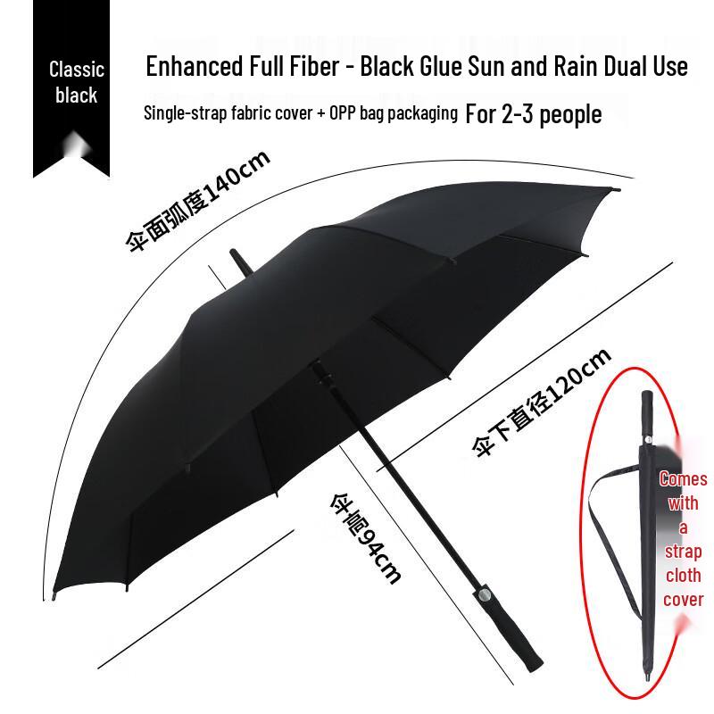 Shixun Large Windproof Golf Umbrella