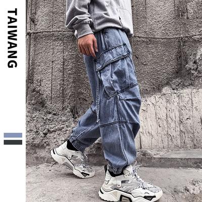 Streetwear Hip Hop Cargo Nohavice Pánske džínsy Cargo Nohavice Elastické nohavice Harun Nohavice Joggers Nohavice