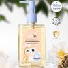 Little Raccoon Baby Camellia Seed Moisturizing Oil
