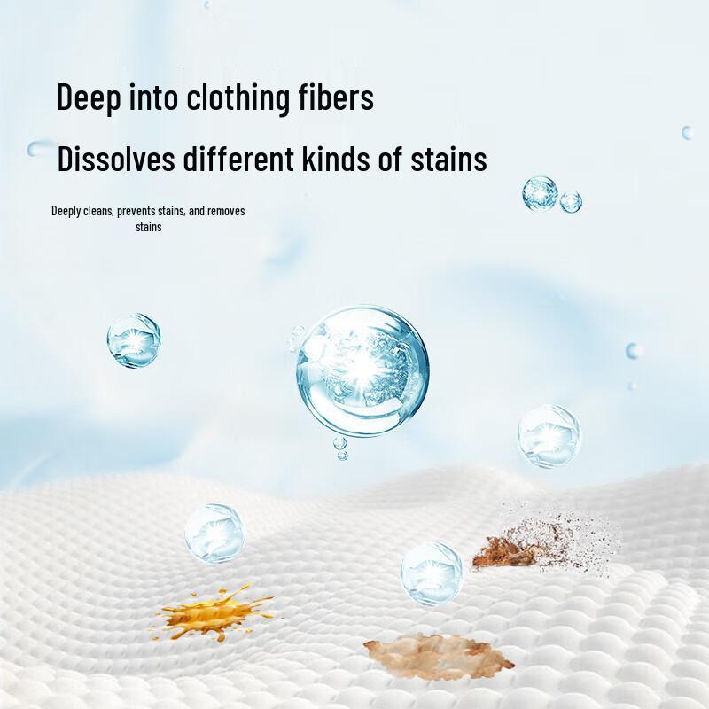 Shu Lei Deep Clean Antibacterial Laundry Detergent