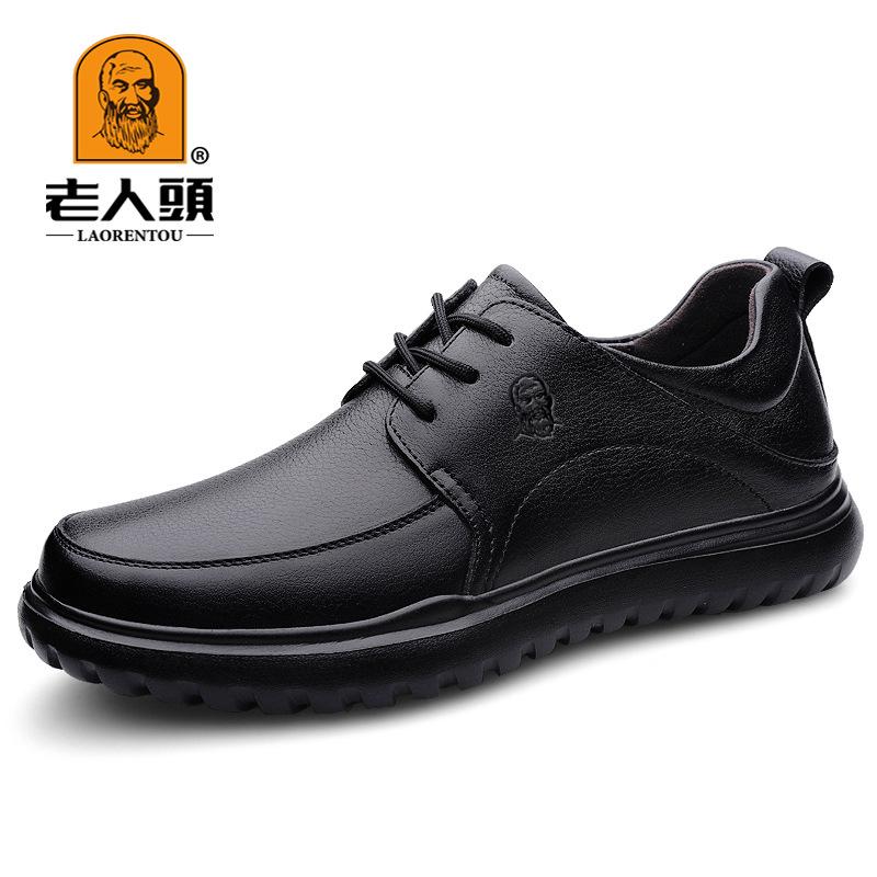 Old man head first layer cowhide shoes men's spring and autumn one pedal casual soft sole wear-resistant single shoes round head breathable shoes