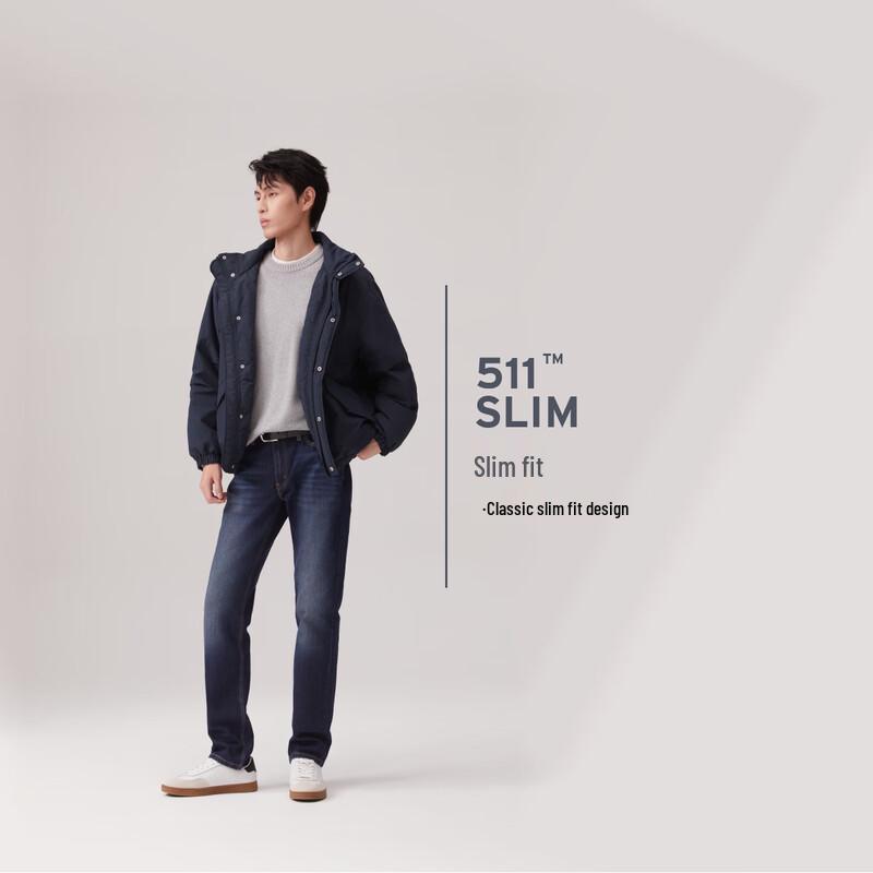 Levi's Men's 511 Slim Fit Jeans