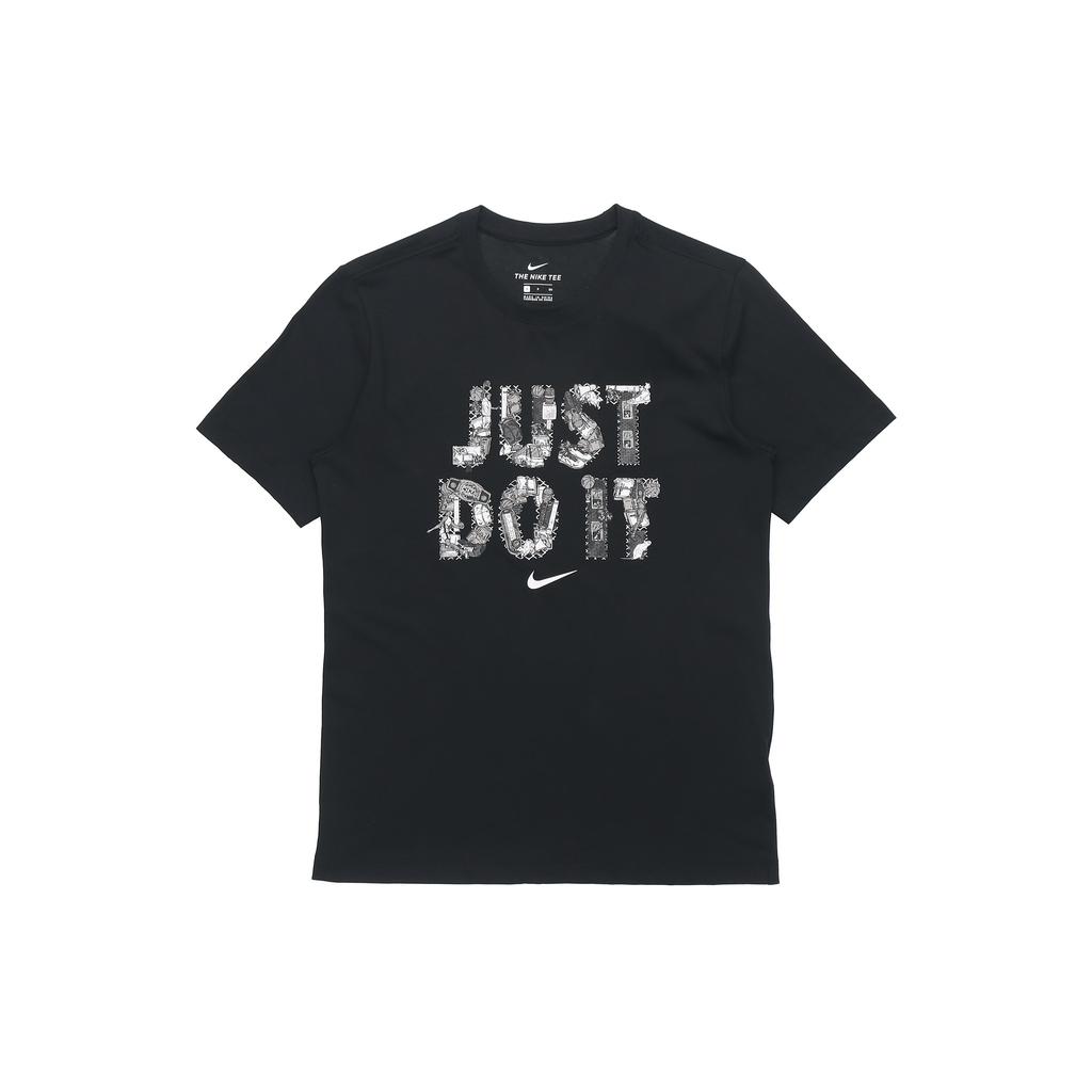 New Nike T Shirts Men Black DD0802-010