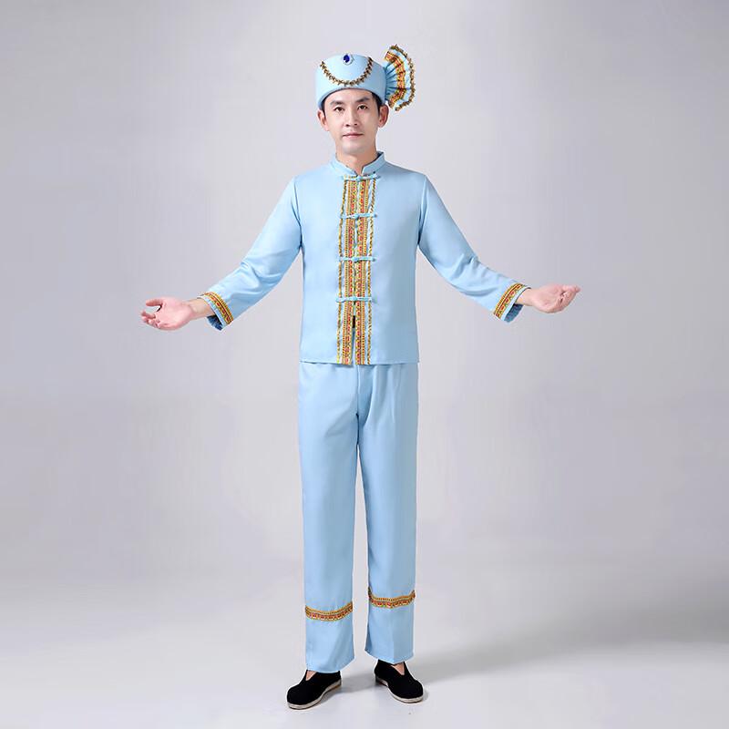 Xishuangbanna Dai Performance Costume Set
