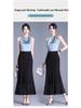 Women's Elegant High Waist Lace Fishtail Midi Skirt - Spring 2026