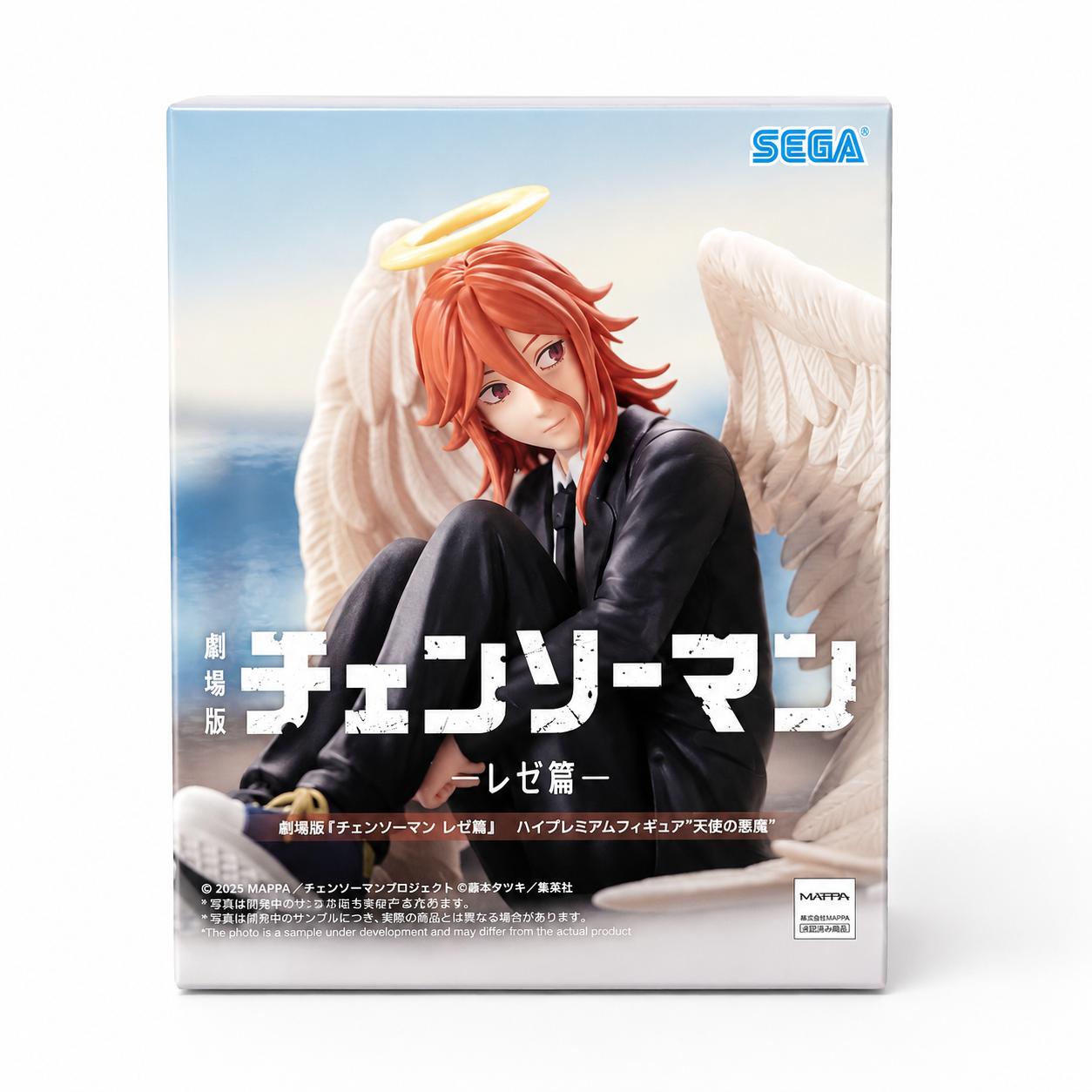 Chainsaw Man Reze ANGEL DEVIL High Premium Figure SEGA Prize