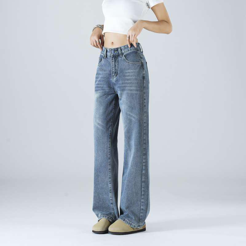 Petite Nostalgic Retro Washed Pear-Shaped Straight Leg Jeans for Women - Versatile Loose Fit, Floor-Length