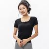 WEZHO Double-Layer Square Collar Yoga Short Sleeve Top