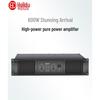 HuiDu Professional Conference Audio Power Amplifier MA-600 (CN Version)