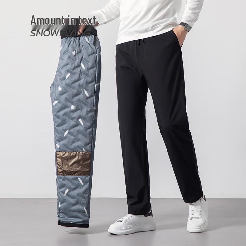 SNOWFLYING Men's Casual Lightweight Warm Goose Down Pants