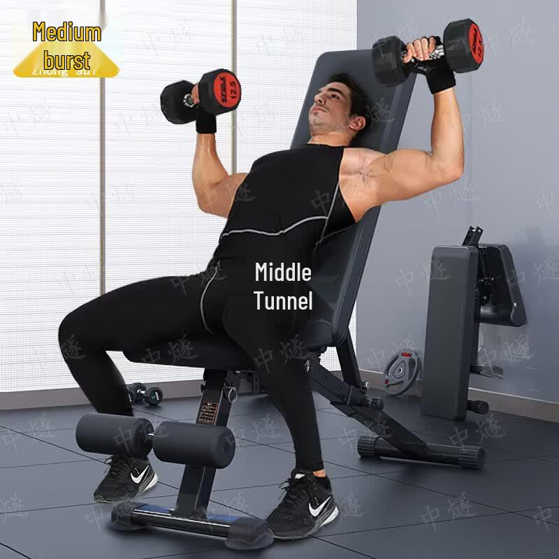 ZhongSui Multi-functional Adjustable Foldable Dumbbell Bench
