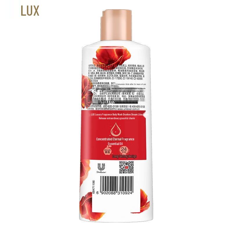 Lux Luxury Fragrance Shower Gel - Drunken Dream Orchid