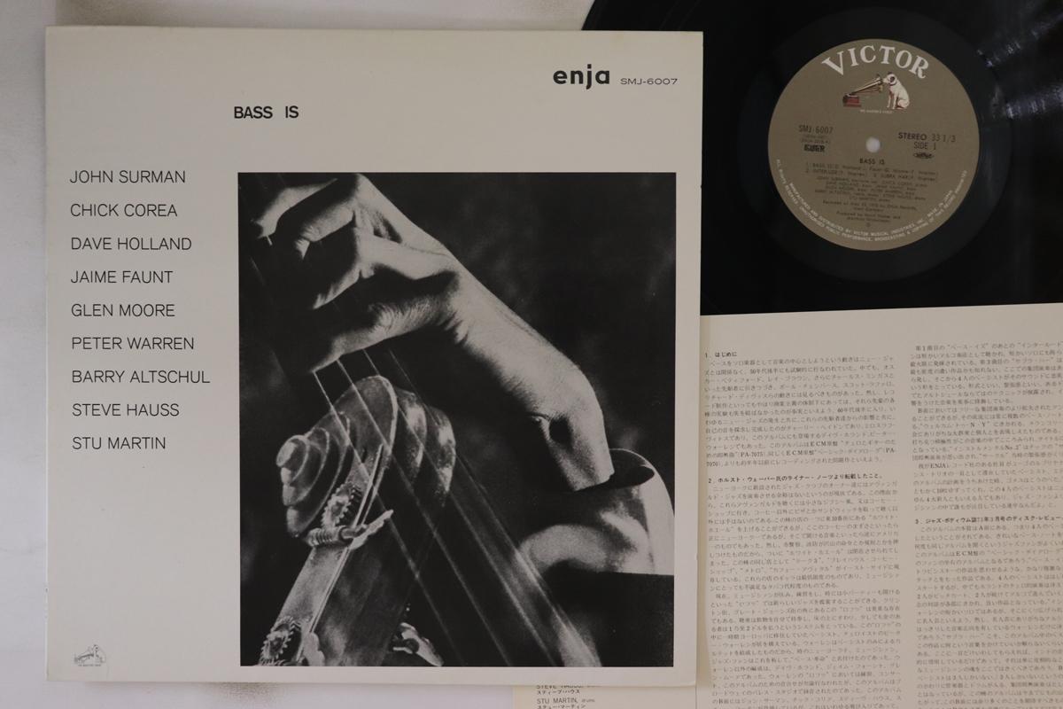 

LP Пластинка PETER WARREN - Bass Is Maternal SMJ6007 ENJA 1973 Япония Джаз