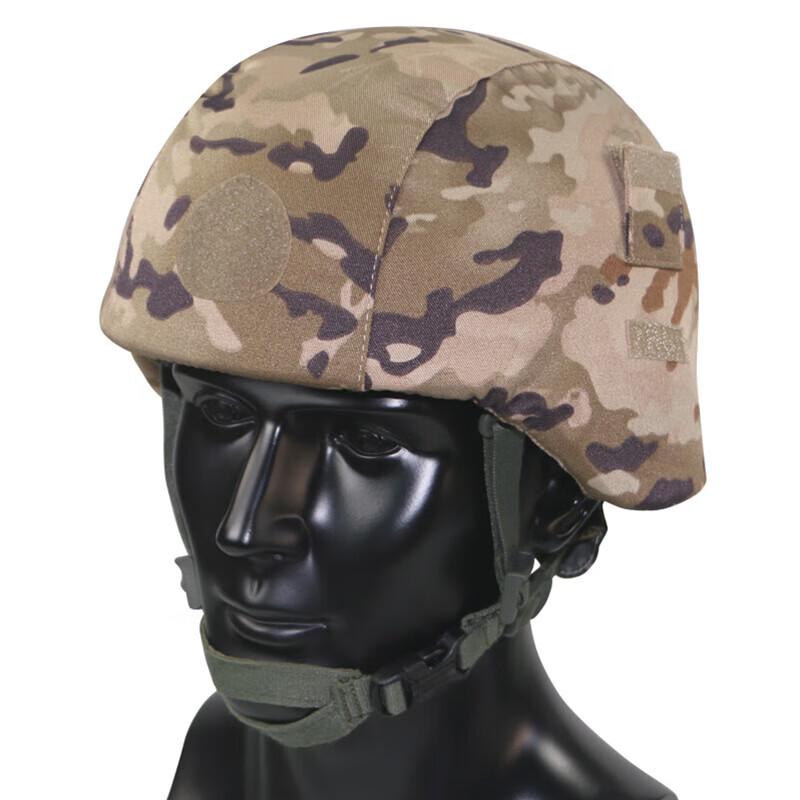 M19 Helmet Cover with Ink Pattern