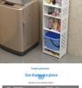 Multi-Layer Floor-Standing Bathroom Shelf and Side Storage Cabinet