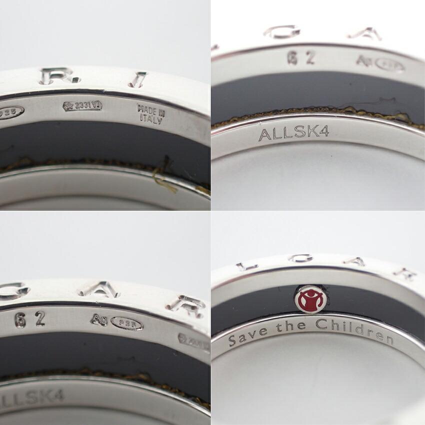 [Pre-owned] BVLGARI 925 Ceramic Save the Children Ring / Size 21 / J51-3