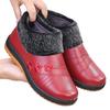 Old North Cloth Shoes Women's Cotton Shoes Winter Waterproof and Non-slip Piled Thickened Warm Shoes Middle-aged and Elderly Flat Mother Cotton Boots