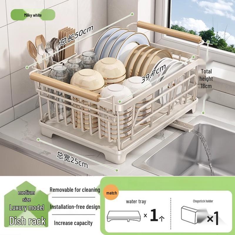 Stainless Steel Dish Drying Rack