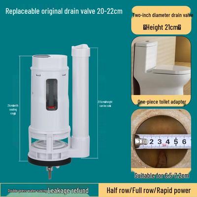 De De Lai Universal Toilet Tank Dual Flush Drain Valve