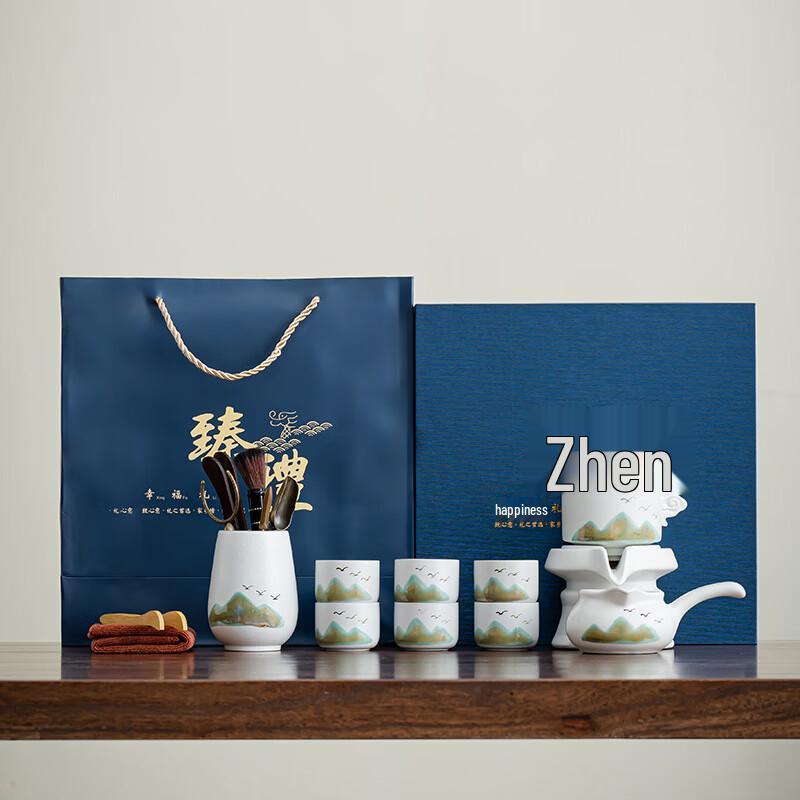 Zhuchuang Jingpin Chinese Coarse Pottery Automatic Tea Set