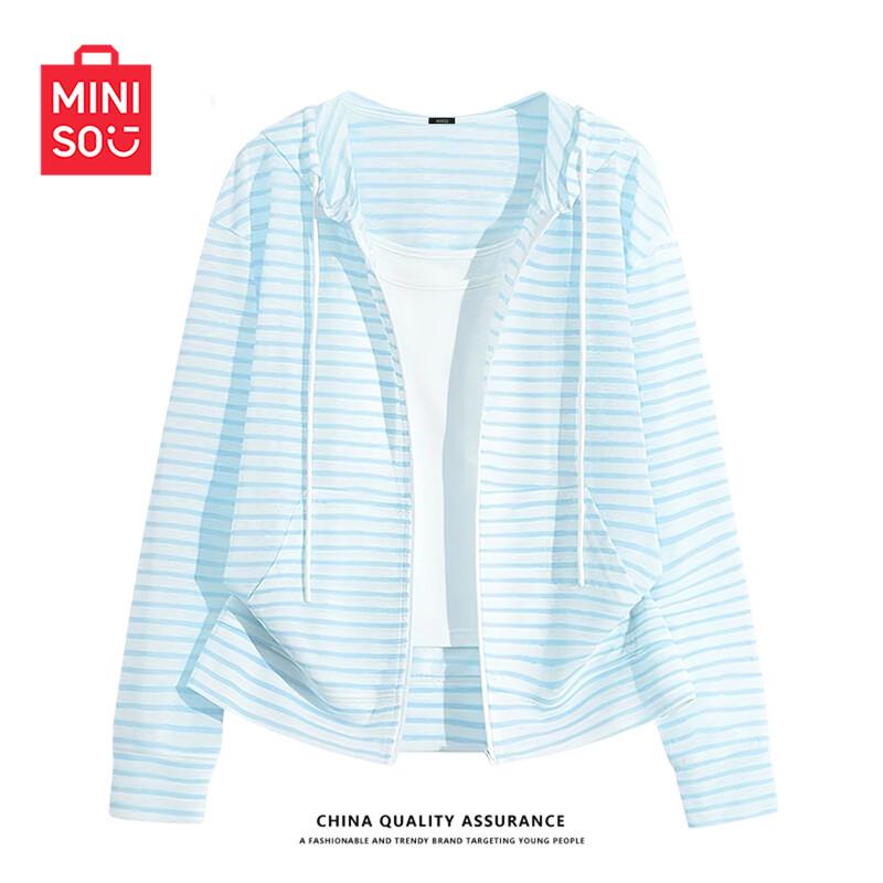 MINISO Women's Lightweight Striped Hooded Cardigan Jacket