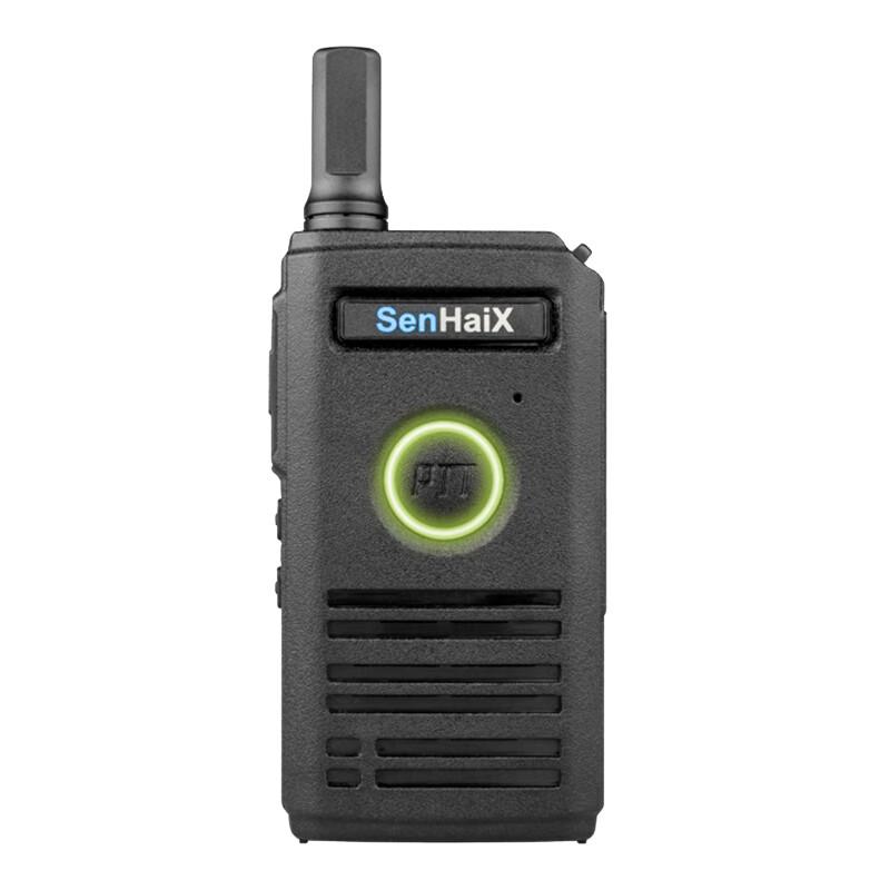 

SenHaiX 1430 Ultra-thin Business Walkie-Talkie (CN version)