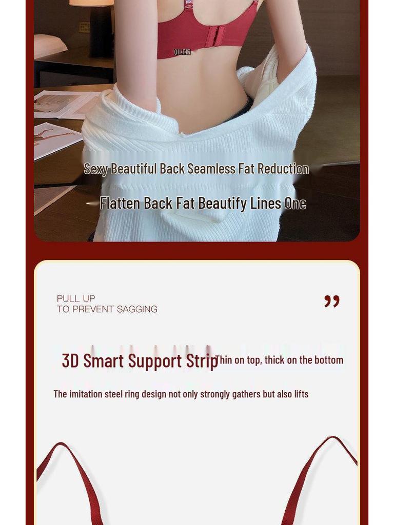 2026 Seamless Red Push-up Bra for Small Bust - Sexy, Soft, Comfortable, Wire-free