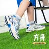 Li Ning YOUNG Sports Life Collection Abrasion Resistant Rebound Low Top Kids Lifestyle Shoes White Silver YKCU114-1