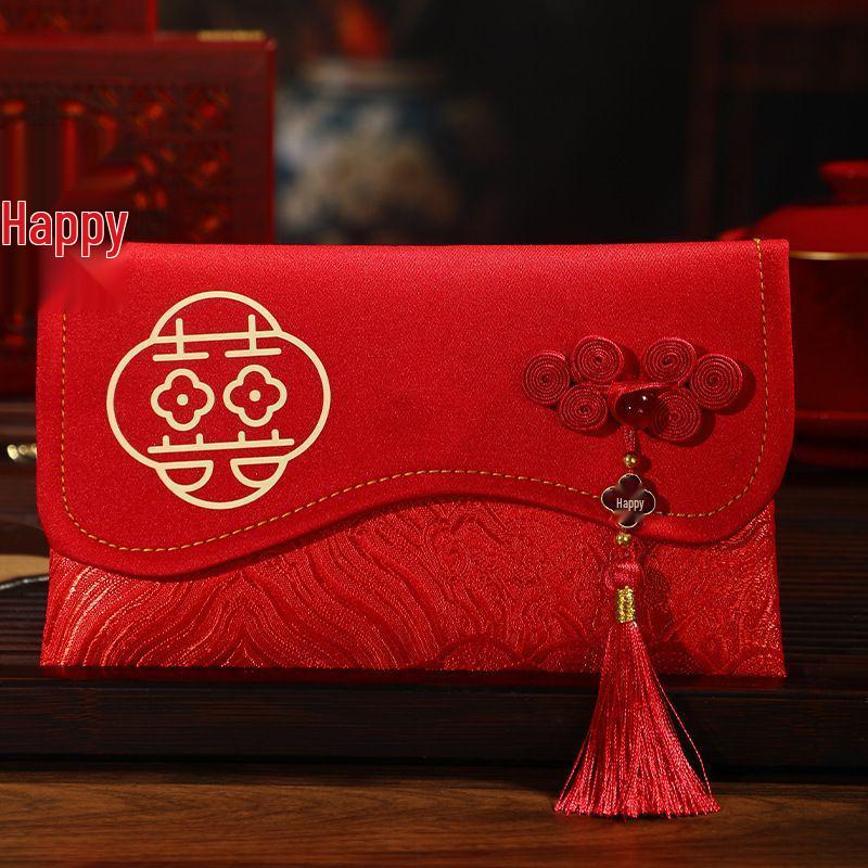 Joyful Wedding Red Envelope: Large Fabric Change of Address Red Packet for Gift Money 1 Piece