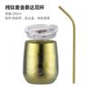 Pure Titanium Double Wall Insulated Cup With Lid Straw Set Portable Travel Coffee Milk Tea Home Office Camping