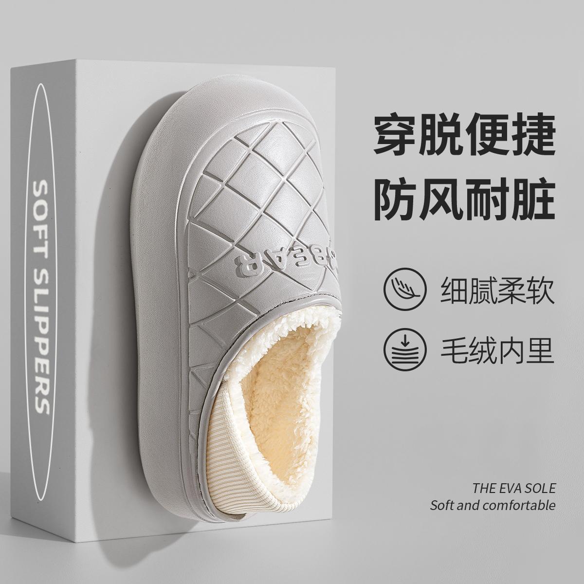 

Зимние мужские тапочки, женские меховые тапочки, зимняя домашняя обувь для женщин, плюшевая теплая женская обувь для дома 2024 года, повседневная домашняя обувь для мужчин 44 -45(Suit 43-44) серый