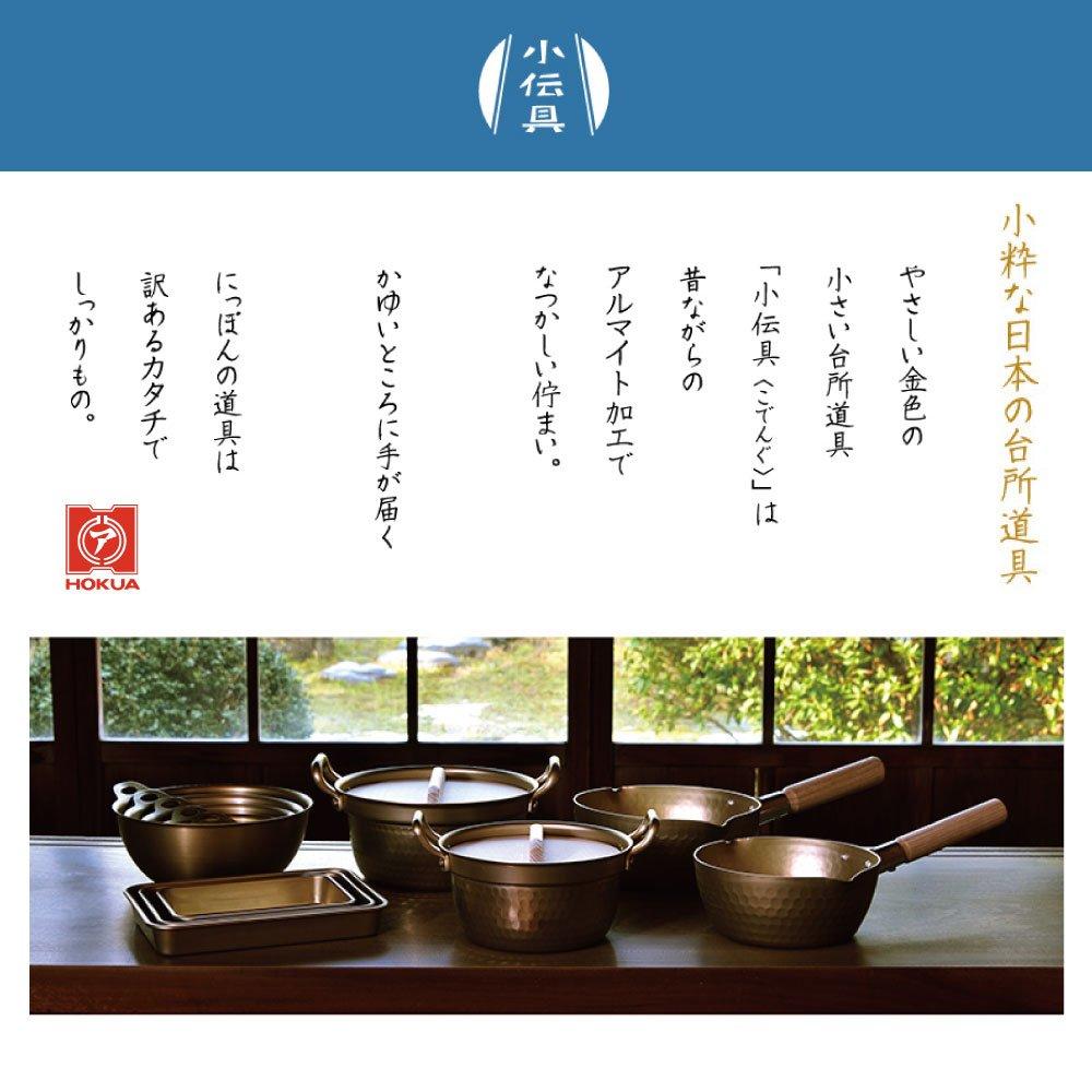 Hokuriku Aluminum Yukihira 16cm Gas Stove Pure Oxalic Small Storage Made In Japan Saucepan, [For Only], Lightweight, Acid, Tool,